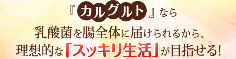 5��ނ̓��_�ۂ𒰂ɓ͂���w�J���O���g�x���T�C�g